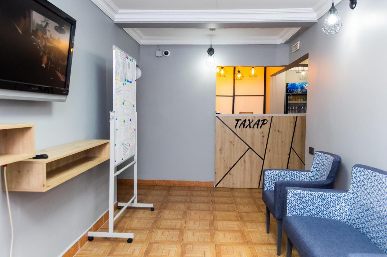 Hotel Tahar อัลมาตี ภายนอก รูปภาพ